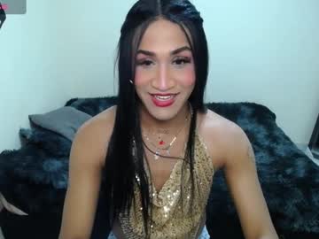 Barbara_Perri January 18, 2025 Chaturbate stream image