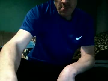 Cvee8incher January 18, 2025 Chaturbate stream image