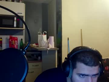 Ienessi January 18, 2025 Chaturbate stream image