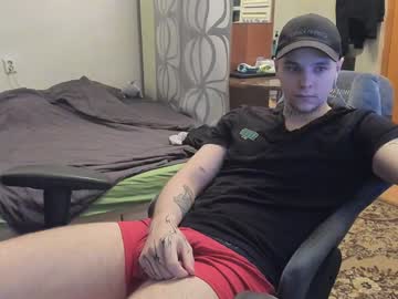 Ike_Man January 18, 2025 Chaturbate stream image