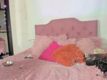 Isabella_Kiss2 January 18, 2025 Chaturbate stream image