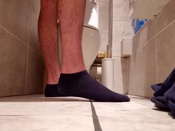 Jamesfilmer699 January 18, 2025 Chaturbate stream image