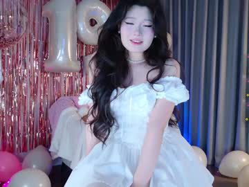 Kitayamachu January 18, 2025 Chaturbate stream image