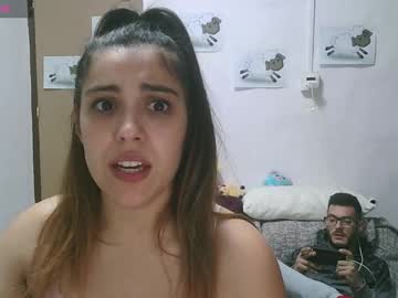Ursumi January 18, 2025 Chaturbate stream image