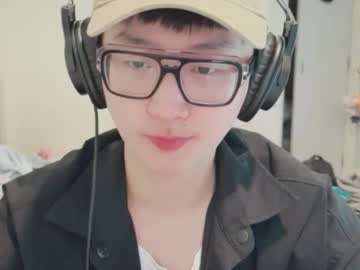 Ctu28 January 18, 2025 Chaturbate stream image