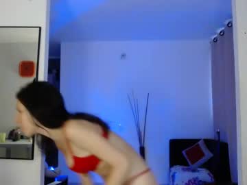 Dangerouspassion777 January 18, 2025 Chaturbate stream image