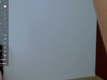 Diana_P January 18, 2025 Chaturbate stream image