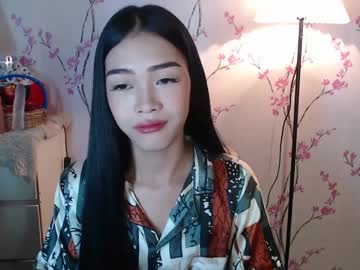Akiesha_Next2toyou January 18, 2025 Chaturbate stream image
