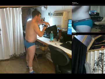 Blakenextdoor January 18, 2025 Chaturbate stream image