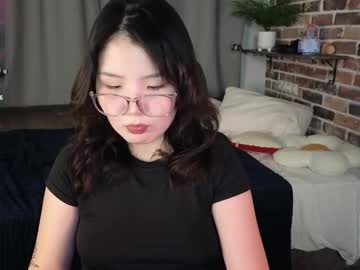 Ericaonline January 18, 2025 Chaturbate stream image