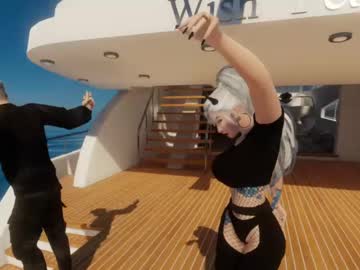 Isabella_Sunn January 18, 2025 Chaturbate stream image
