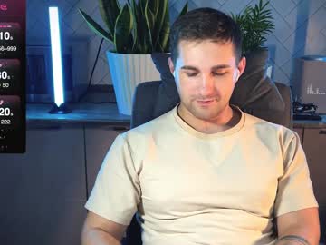 Kochka25 January 18, 2025 Chaturbate stream image