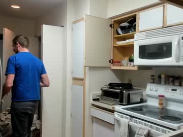 Liam_1985 January 18, 2025 Chaturbate stream image