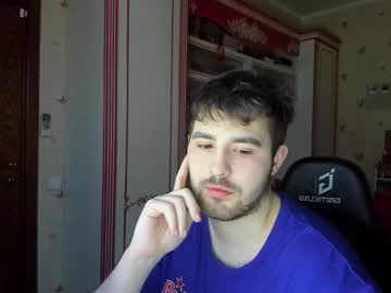 Margoo4444 January 18, 2025 Chaturbate stream image