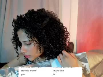 Naomidawsonn January 18, 2025 Chaturbate stream image