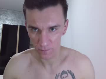Nathann92 January 18, 2025 Chaturbate stream image