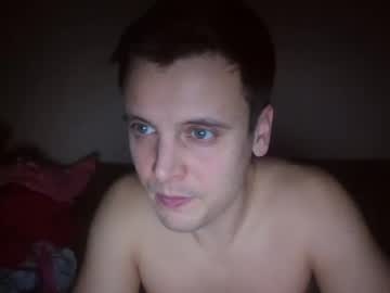 Vanilaboy1 January 18, 2025 Chaturbate stream image