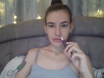 Diamond_Dana January 19, 2025 Chaturbate stream image