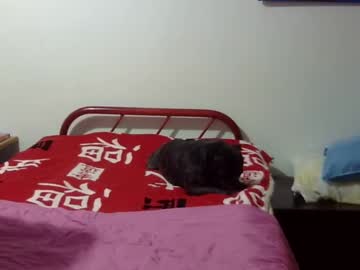 Venusfranco_94 January 19, 2025 Chaturbate stream image