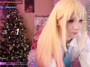 Yourcutewaifu stream photo from January 19, 2025