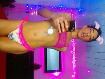 Kataleyapartytranss stream photo from January 19, 2025