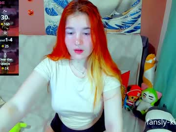 _Nosferatu__ January 19, 2025 Chaturbate stream image