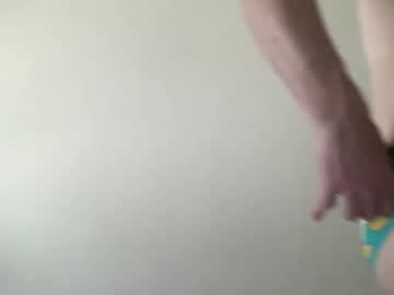 Samt2527 January 19, 2025 Chaturbate stream image