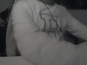 Srhot January 19, 2025 Chaturbate stream image