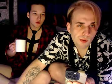 Xe1ote January 19, 2025 Chaturbate stream image