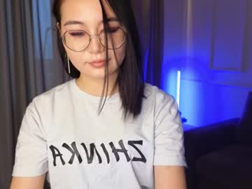 Gladysborom January 19, 2025 Chaturbate stream image