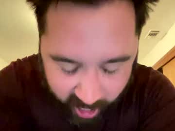 Iamsexynow January 19, 2025 Chaturbate stream image