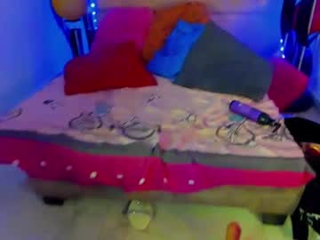 Leylastras January 19, 2025 Chaturbate stream image