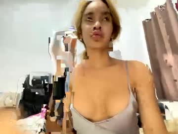 Newbabeintownxx January 19, 2025 Chaturbate stream image