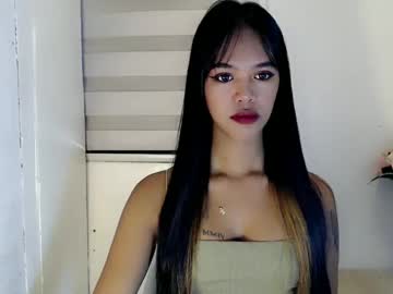 Sweetnessdiane January 19, 2025 Chaturbate stream image