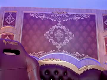Alaannalois January 19, 2025 Chaturbate stream image