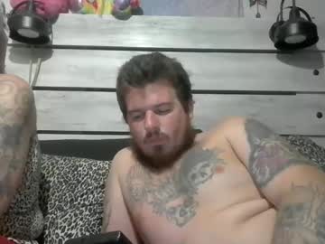 Bigdickdaddyandqueenwifey January 19, 2025 Chaturbate stream image