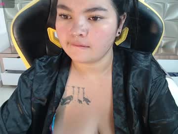 Emily_Caramel January 19, 2025 Chaturbate stream image