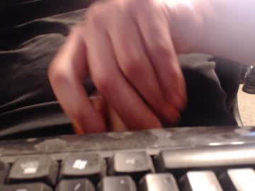 Willowstick January 19, 2025 Chaturbate stream image