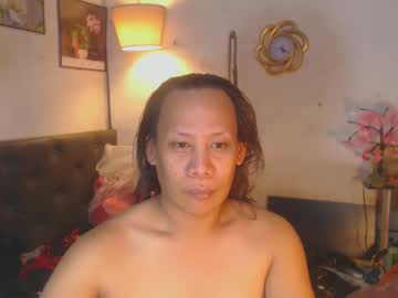 Xhardcock2playx January 19, 2025 Chaturbate stream image