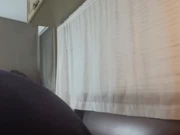 Archangel__Michael January 19, 2025 Chaturbate stream image