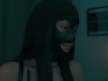 Bloodcountess January 19, 2025 Chaturbate stream image