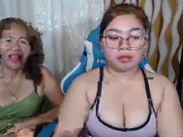 Urhotvivian11 January 19, 2025 Chaturbate stream image