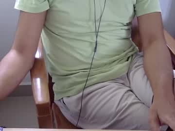 Marinavine January 19, 2025 Chaturbate stream image