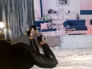 Niceandsavvy January 19, 2025 Chaturbate stream image