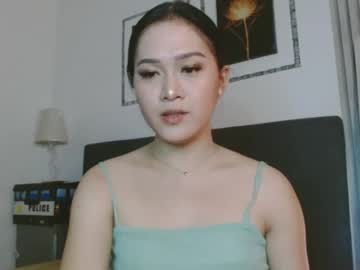 Tsnathaliasilvana January 19, 2025 Chaturbate stream image