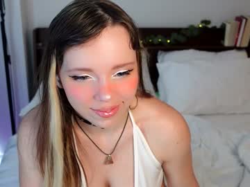 Ayralust January 19, 2025 Chaturbate stream image