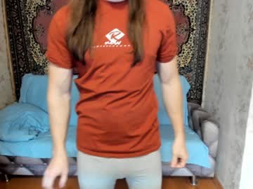 Marryplz January 19, 2025 Chaturbate stream image