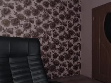 Vikaericka January 19, 2025 Chaturbate stream image