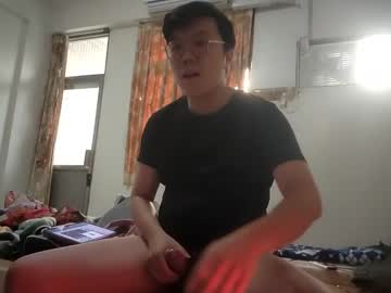 410133 January 19, 2025 Chaturbate stream image