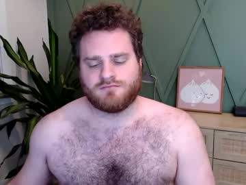 Djr818 January 19, 2025 Chaturbate stream image
